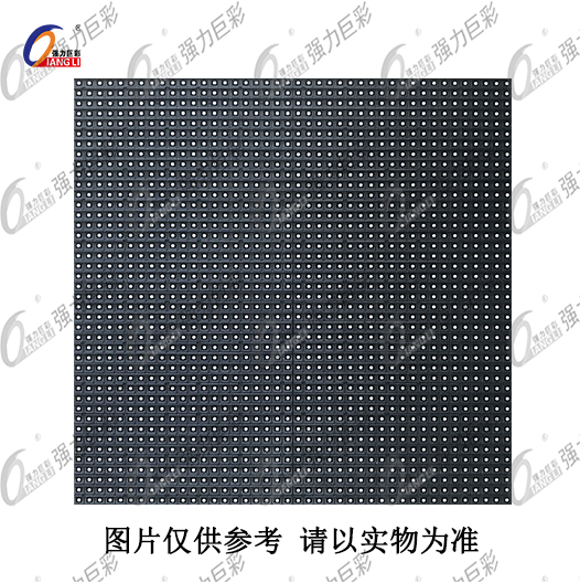戶外P5.9Pro全彩LED顯示屏
