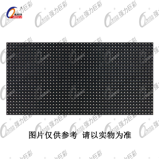 戶外表貼Q6全彩LED顯示屏